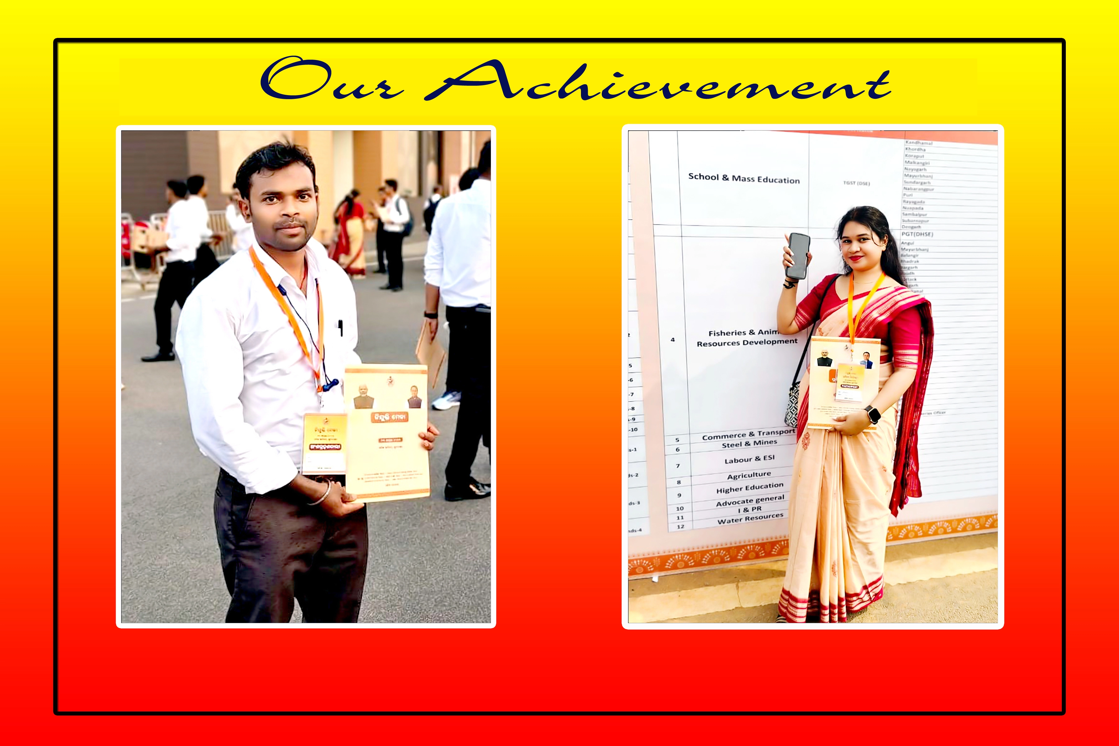 Sayan Sandhya Foundation achievement moment 1